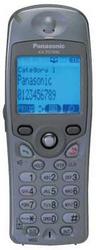 Panasonic KX-TD7695